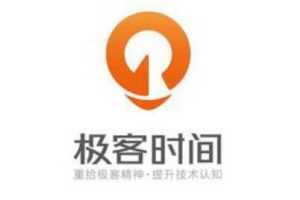 《极客时间》所有全部视频音频文档学习资源最新课程合集[MP4/MP3/PDF/1567GB]百度云网盘下载