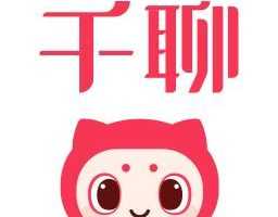 千聊课程合集资料[MP4/MP3/PDF/538GB]百度网盘下载