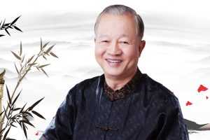 曾仕强980G全部所有视频最全音频文档资料合集[MP4/MP3/PDF/WORD]百度云网盘下载