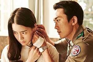 人间中毒超清未删减百度云网盘下载宋承宪电影资源（韩语中字）[MP4/1080p/4.63GB]