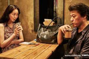 《你自己与你所有/爱上两个你/ 恋你非你/ Yourself and Yours》1080P高清蓝光种子网盘下载