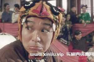 周星驰电影合集58部超清[MKV/306.88GB]百度云网盘下载