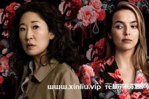 美剧《杀死伊芙/Killing Eve》全4季32集高清英语中字[MP4]百度云网盘下载
