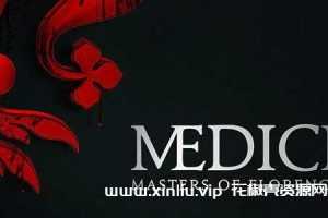 英剧《美第奇家族：翡冷翠名门/Medici: Masters of Florence》全3季[MP4/MKV]百度云网盘下载