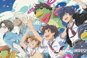 日漫《皿三昧》11集合集中文字幕-百度云网盘下载