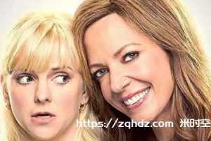 美剧《极品老妈/老妈/母亲大人/Mom》全7季高清合集-百度云网盘下载