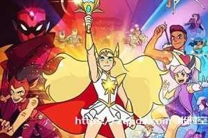 动漫《希瑞与非凡的公主们》全52集高清合集-百度云网盘下载