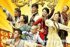 《龙门镖局》全40集超清4K国语中字MP4百度云网盘下载