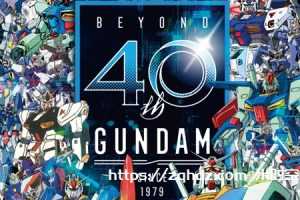 《机动战士高达》系列珍藏合集日语[MKV/MP4]-百度云网盘下载