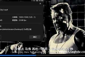 美剧《罪恶之城/Sin City》2部高清电影英语中字[MP4/9.61GB]百度云网盘下载