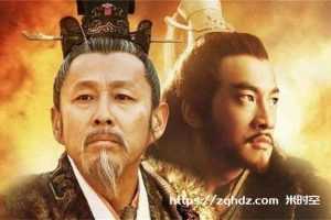 推荐帝王必看电视剧高清视频电影大合集MP4百度云网盘下载