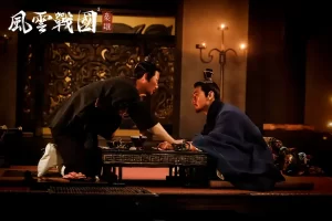 纪录片《风云战国之枭雄》全集1080P超高清电影视频合集在线看[MP4/3.76GB]百度云网盘下载