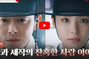 电影《魅惑之人》：独家解读，专享下载