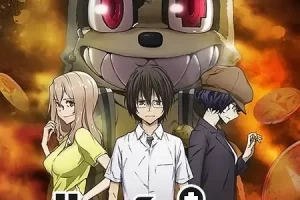 动漫《格莱普尼尔 グレイプニル》：探索奇异之旅