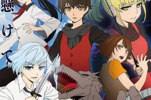 动漫《神之塔 Tower of God》：攀登神秘之塔的冒险旅程