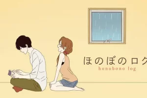 动漫/动画《温暖的印记 ほのぼのログ ～大切なきみへ～》：激情与温暖的交织