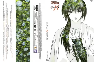 动漫/动画《浪客剑心 るろうに剣心》传承的刀锋传说