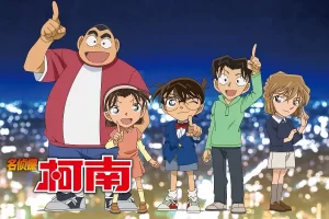 动漫/动画《名侦探柯南 名探偵コナン》百度云网盘下载