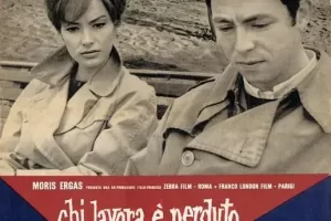 意大利 丁度·巴拉斯《工作者迷失》：独家百度云网盘下载，开启心灵探险之旅！