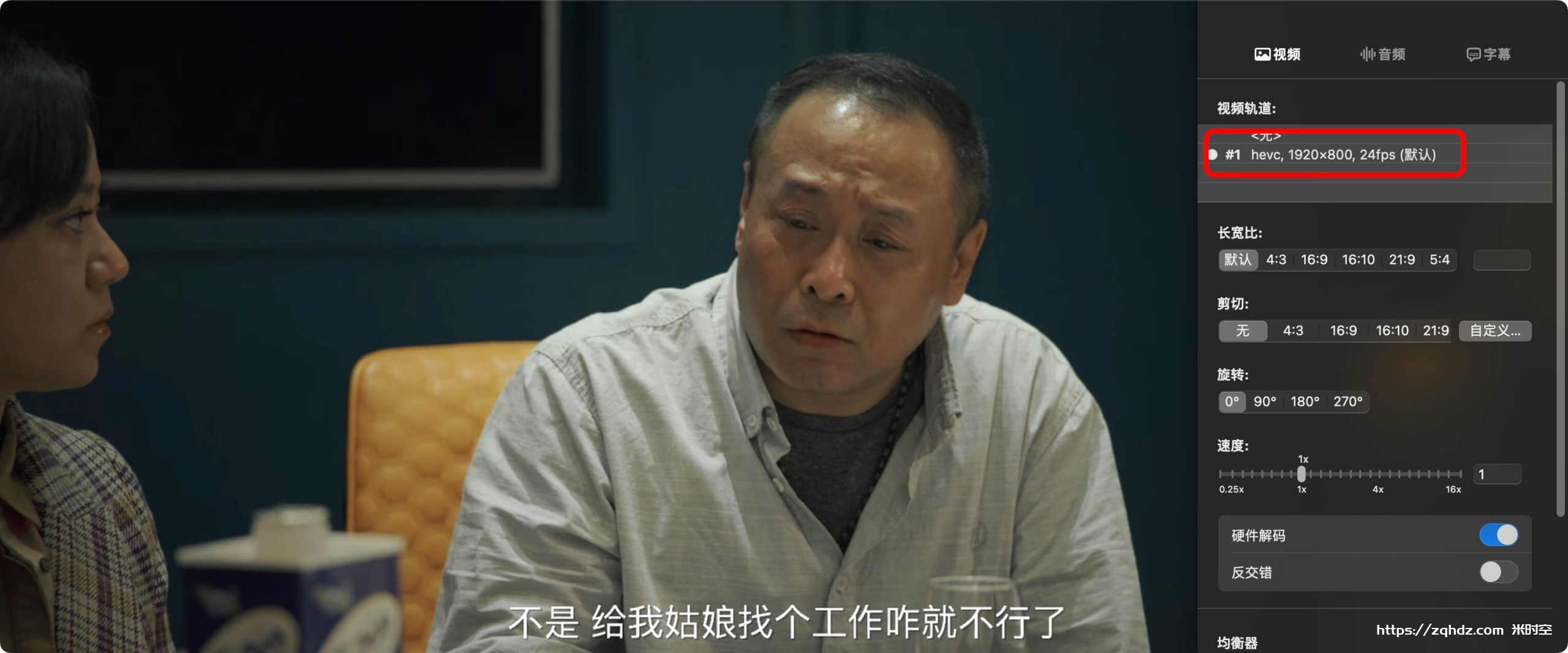 国产剧《东北警察故事》全1-2部[MP4/4GB]夸克云网盘下载，已做压缩处理，夸克网盘下载后解压使用，文件大小4GB。