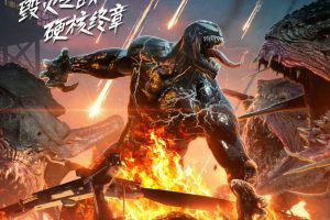 美剧《毒液：最后一舞/Venom3》+毒液前2部4k超高清电影合集网盘下载