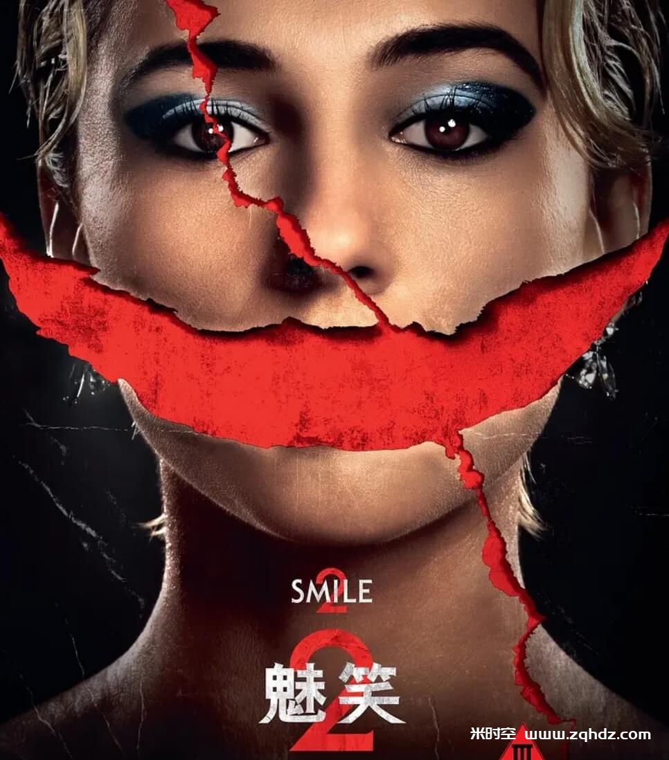 美剧《夺命微笑2/ 魅笑2/Smile 2》4K超高清电影网盘下载，英语发音中文字幕，已做压缩处理，网盘下载后解压使用，文件大小7.8 GB。